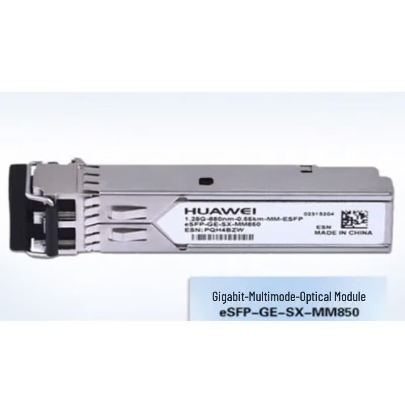 Huawei ESFP-GE-SX-MM850 Gigabit Multimode Fiber Optic Module