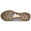 Nike Revolution 6 Next Nature 'Pure Platinum Thunder Blue' Men's DC3728-009
