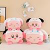 Fluffy Star Kirby And Shiba Inu Cinnamoroll Plushie For All Ages