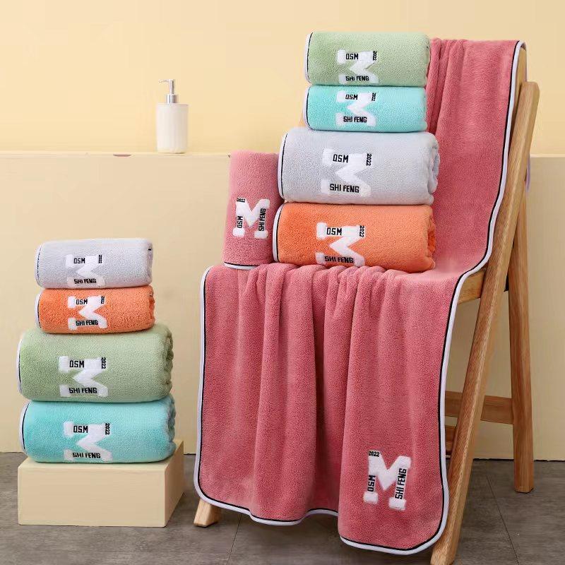 

New coral fleece sports towel black and white edge home soft children s bath baby blanket M embroidery Towel 35 * 75cm червоний