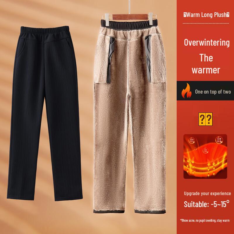 Pasite Women's Winter Fleece-lined Thermal Pants