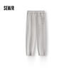 Semir Herren Winter Fleecegefütterte Tapered Freizeithose