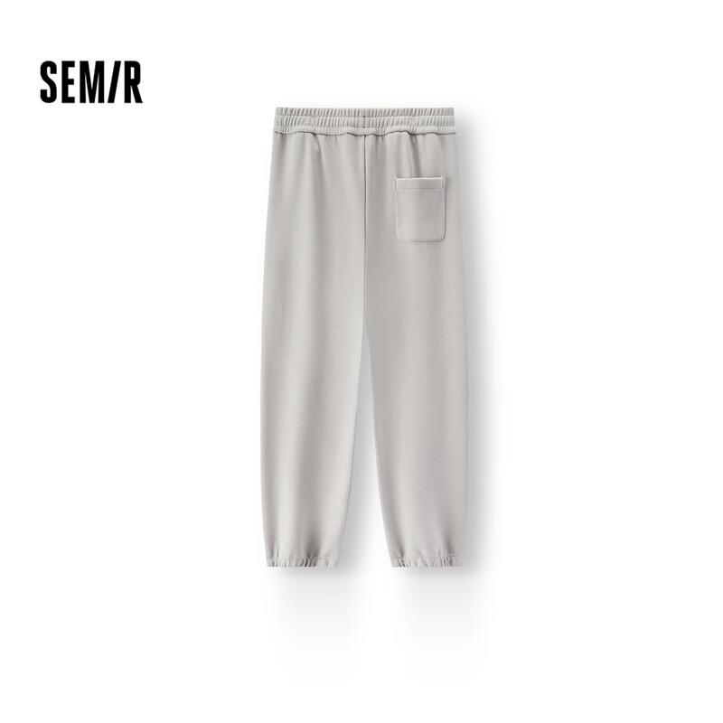 Semir Herren Winter Fleecegefütterte Tapered Freizeithose