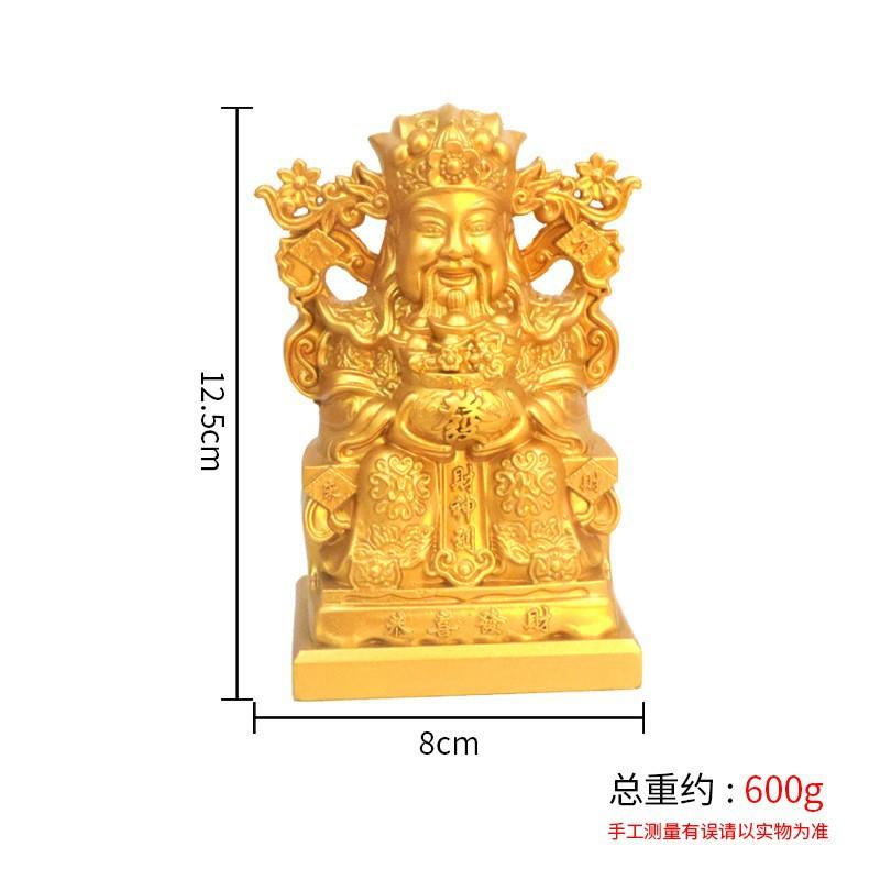 Gold-Plated Wealth God Buddha Statue Ornament for Home and Shop Worship Ruyi Bodhisattva Metal Craft Gift Wholesale