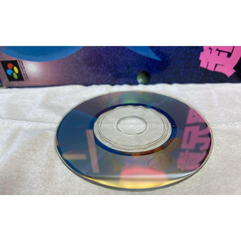 [USED] SFC Cho Aniki Bakuretsu Rantou Hen (with Bonus CD)