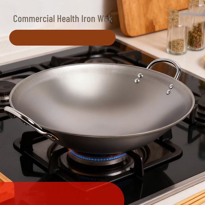 Wotuo Traditional Round Bottom Iron Wok