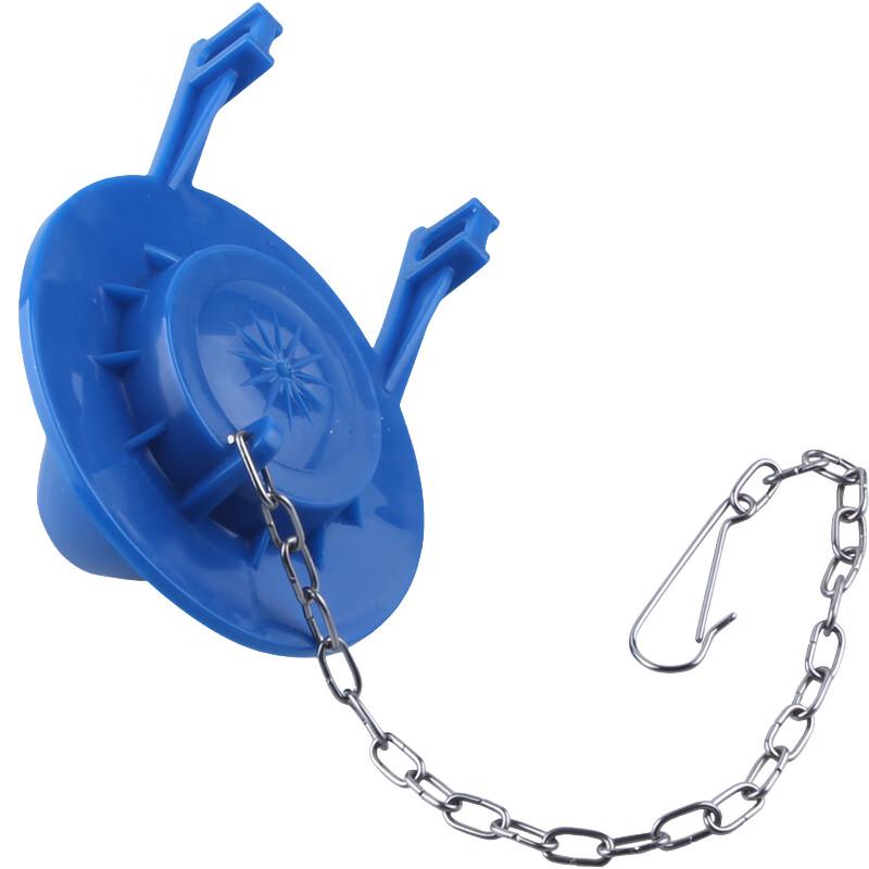 Qixiang Starý typ řetízku k nádržce toalety