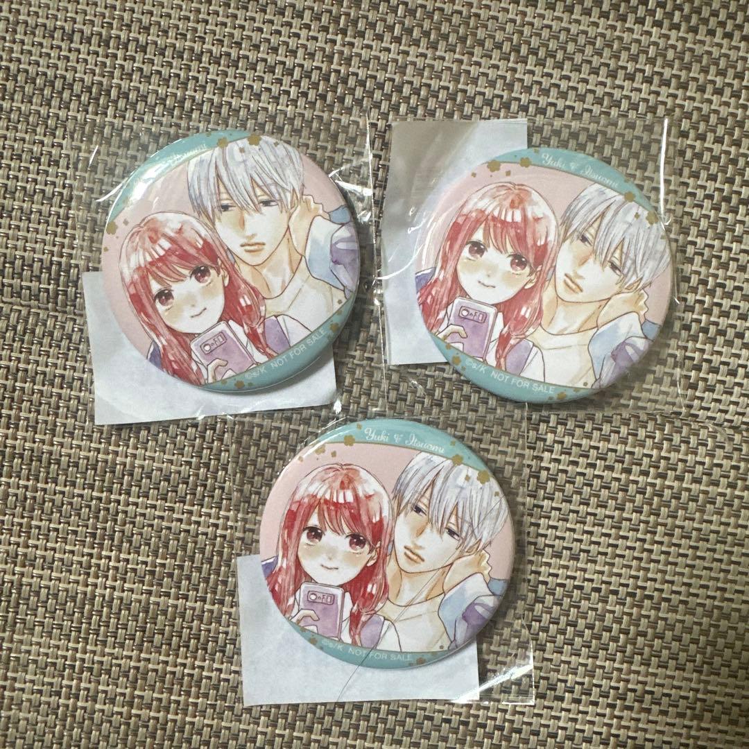 

[USED] Yubisaki to Renren Can Badge Limited Bonus: Yuki and Itsumi