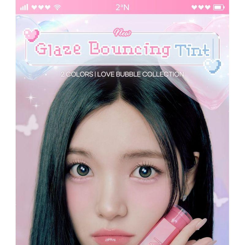 2aN - Glaze Bouncing Tint - 14 Colors