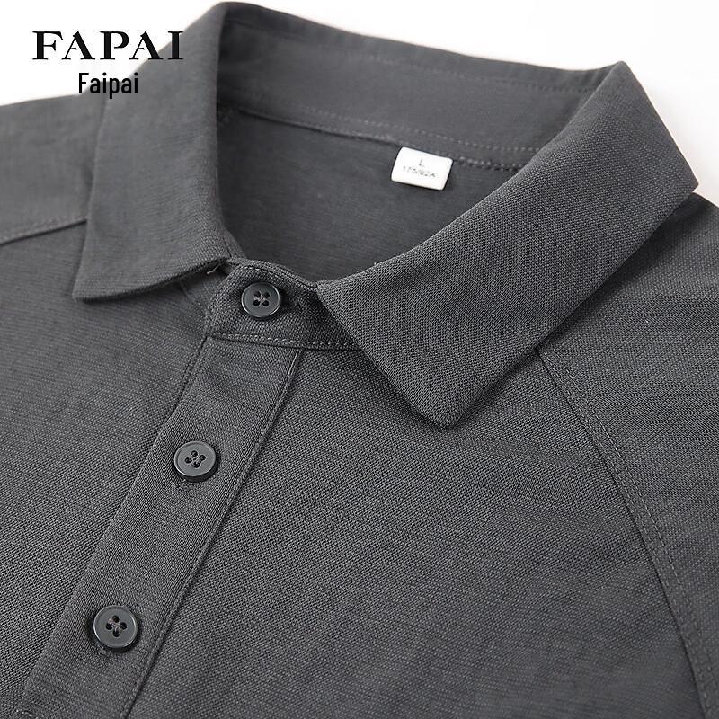 FAPAI Men's Linen Blend Short Sleeve T-Shirt
