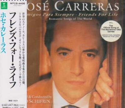 CD JOSE CARRERAS - Friends for Life WPCS4498 Japan Classical Used