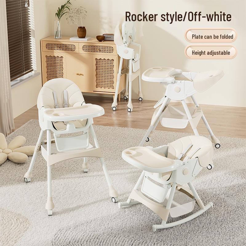 Multifunctional Baby High Chair: Foldable Metal Seat, Convertible Dining Table & Rocking Chair for Infants & Toddlers.