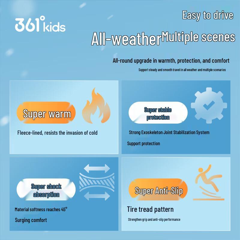 361° Kids Winter Lined Rotary Running Shoes 34