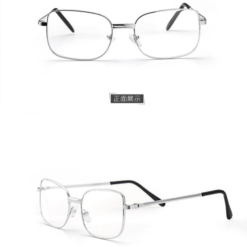Anti-Blue Light Blocking Fashion Reading Glasses Full-Frame Metal Eyewear HD Ultra Light Portable Eyewear for Men Women