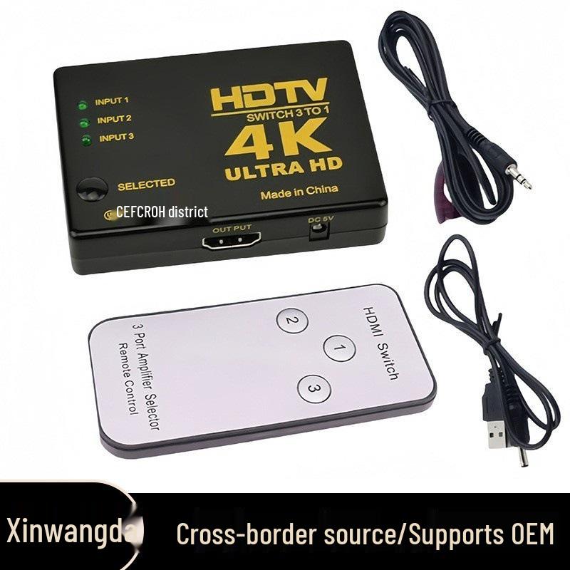 

Cross-Border HDTV HDMI 5-to-1 Audio/Video Switcher with Infrared Remote Bag