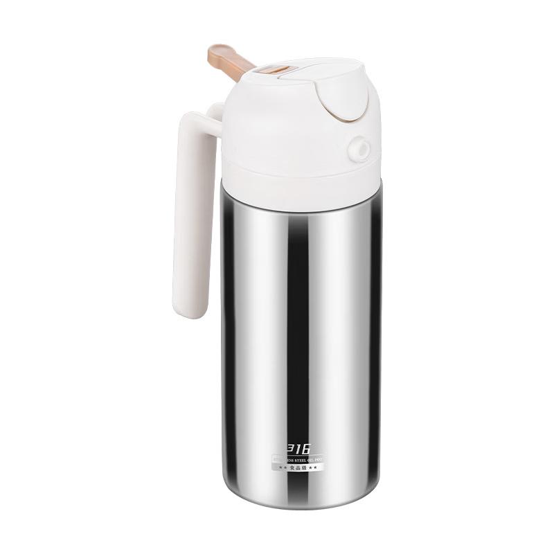 Stainless Steel Oil Sprayer