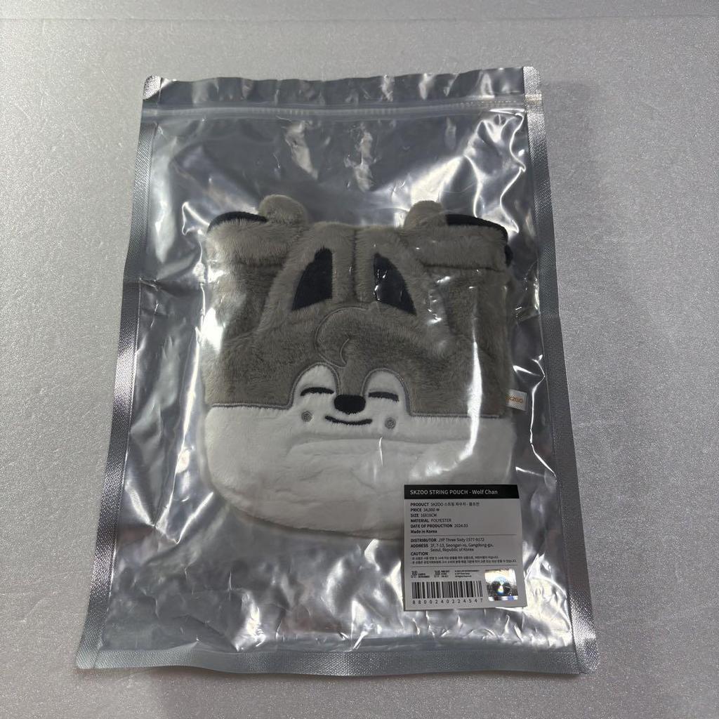 [USED] Stray Kids Wolf Chan Bang Chan Pouch Pop-Up