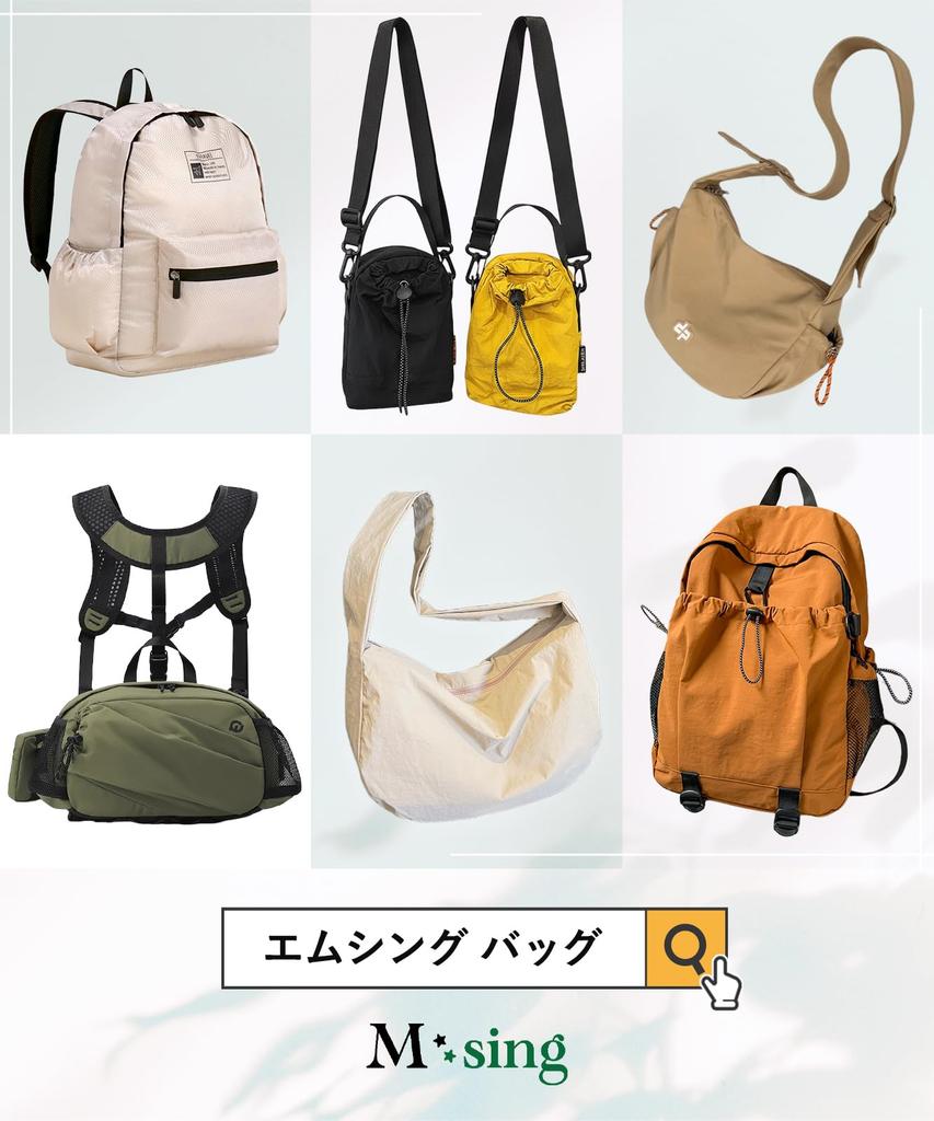 M-Sing Lightweight Backpack, Large Capacity, Laptop Storage, Water-Repellent, A4 Size, Simple Design, Perfect for Commuting, School, Travel, Men's