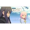 Tales of Vesperia REMASTER -Switch