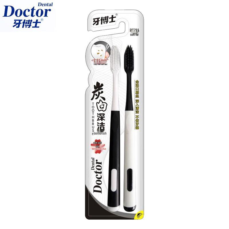 

Dr. Dental Charcoal White Deep Clean Toothbrush