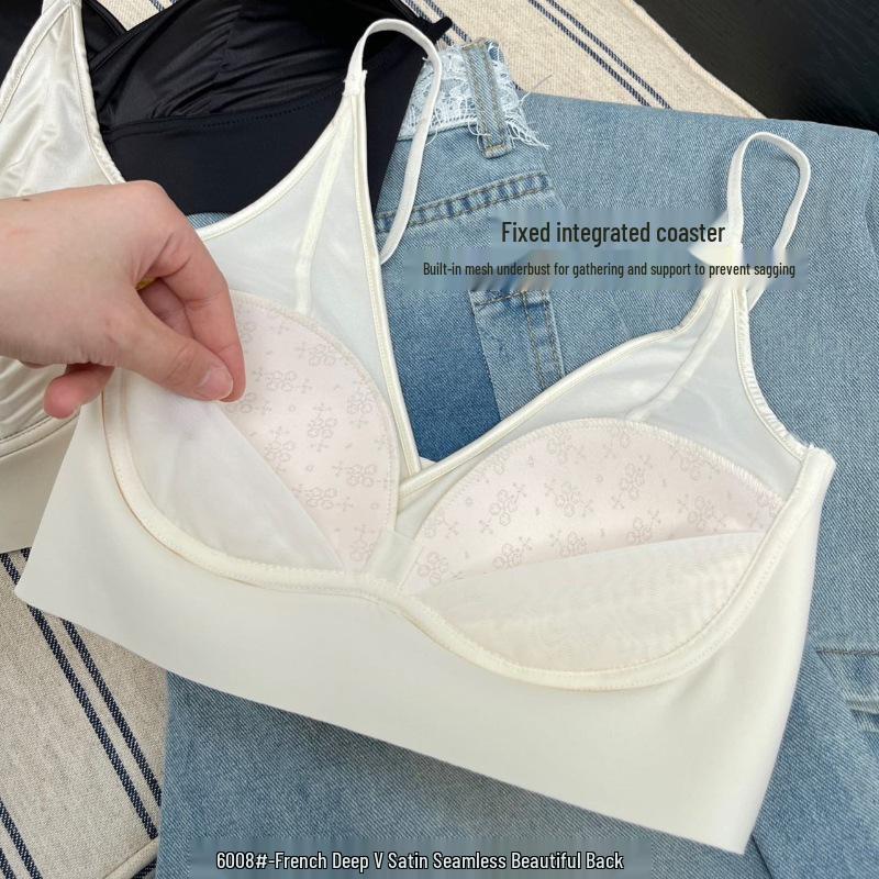 French Satin Seamless Deep V Bra with Side Support & Comfort