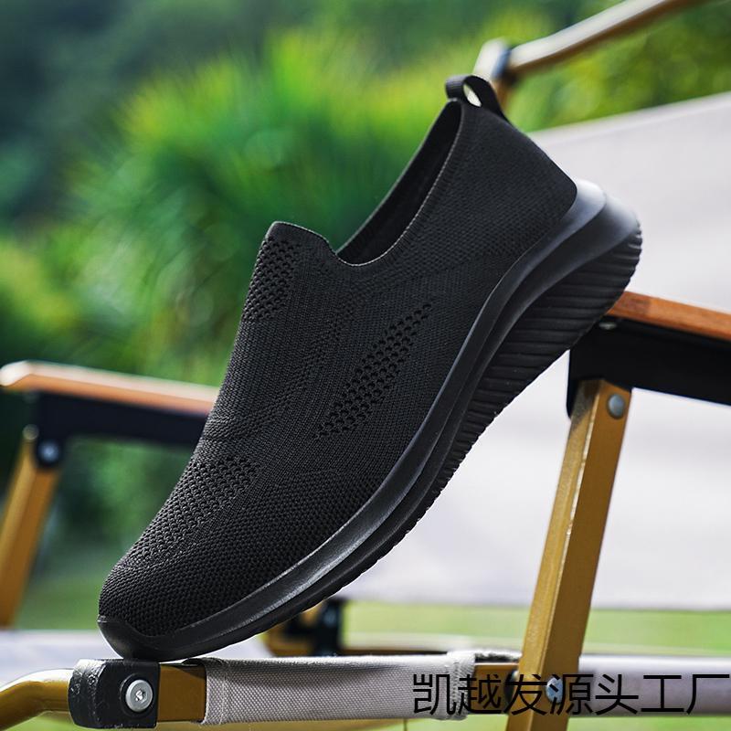 Herrenschuhe in großer Größe Sommer atmungsaktiv lässige Stoffschuhe Mesh atmungsaktive Laufschuhe