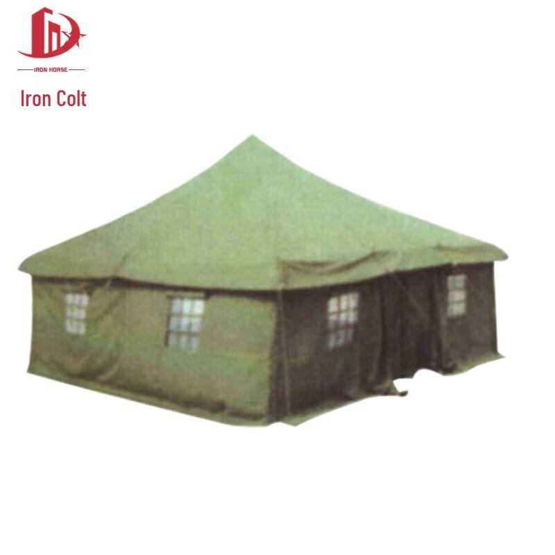 Tiejun Type 85 Hot Zone Tent