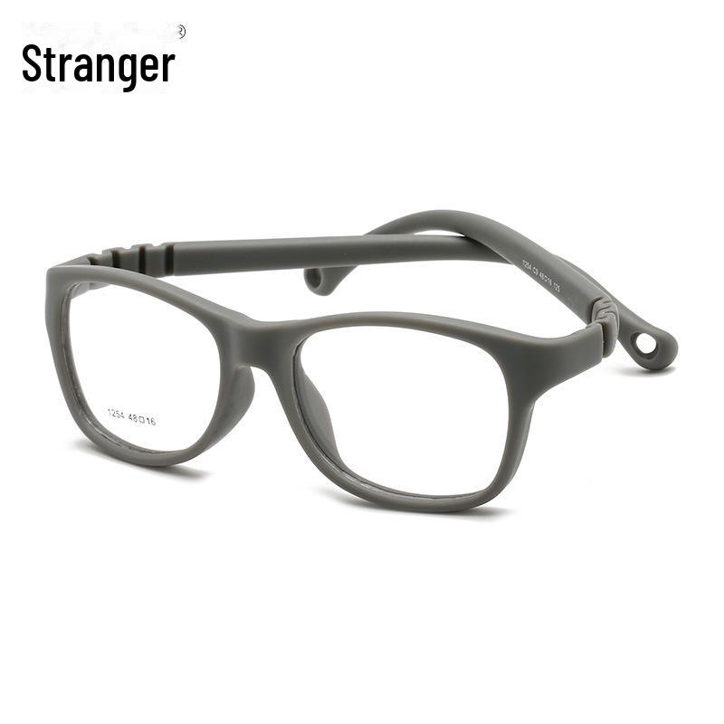 1254 Child's Square Silicone Screwless Myopia Glasses Frame - Paint-Free, European Standard