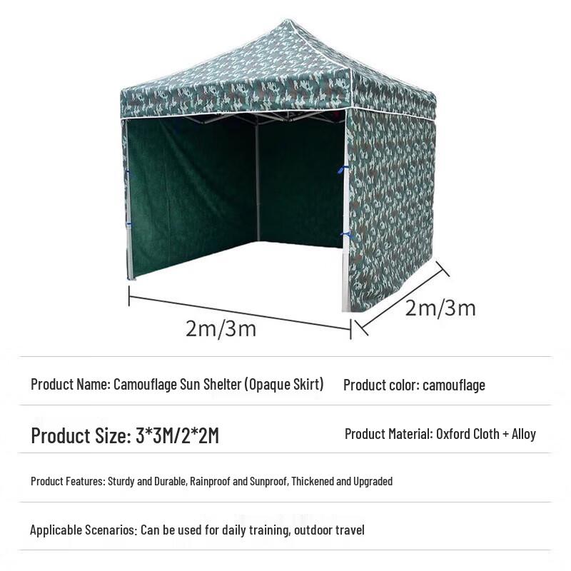 Chongfengju Outdoor Canopy Tent