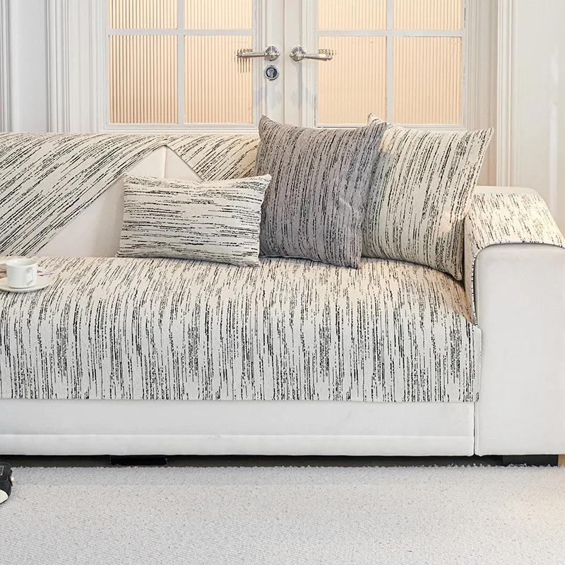 Solid Color Chenille Sofa Towel Thick Universal Sectional Sofa Cover Modern Furniture Dustproof Cover L-shape Couch Covers