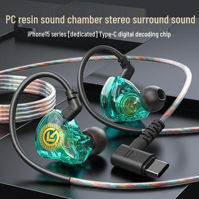 2024 Digital Resin Earphones: Type-C & 3.5mm Wired Headset In Stock