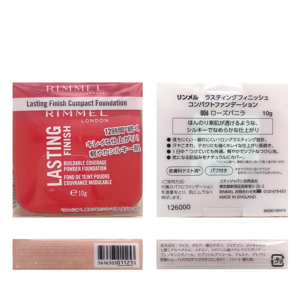 Rimmel RIMMEL Lasting Finish Compact Foundation 006 Rose Vanilla (Healthy Pink Ocher)