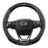 Kryt volantu GAC Trumpchi pro M8/M6PRO/GS4/GS3/GS8/GS5/GS4PLUS