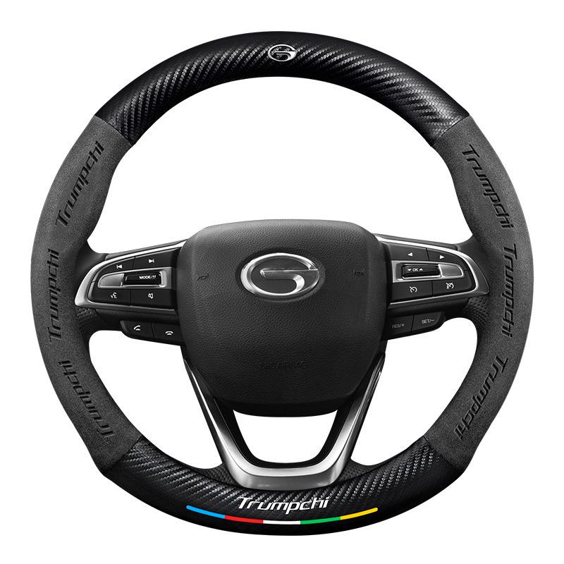 Kryt volantu GAC Trumpchi pro M8/M6PRO/GS4/GS3/GS8/GS5/GS4PLUS