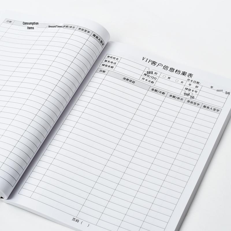 Beauty Salon Customer Record Book A4: Membership, Health, and Attendance Log