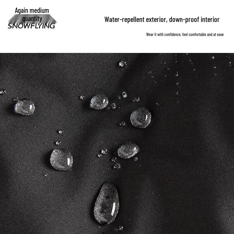 Snow Flying Men's Goose Down Thermal Pants