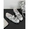 Retro inner fashion ballet shoes women's spring new casual sports small leather shoes Mary Jane shoes women