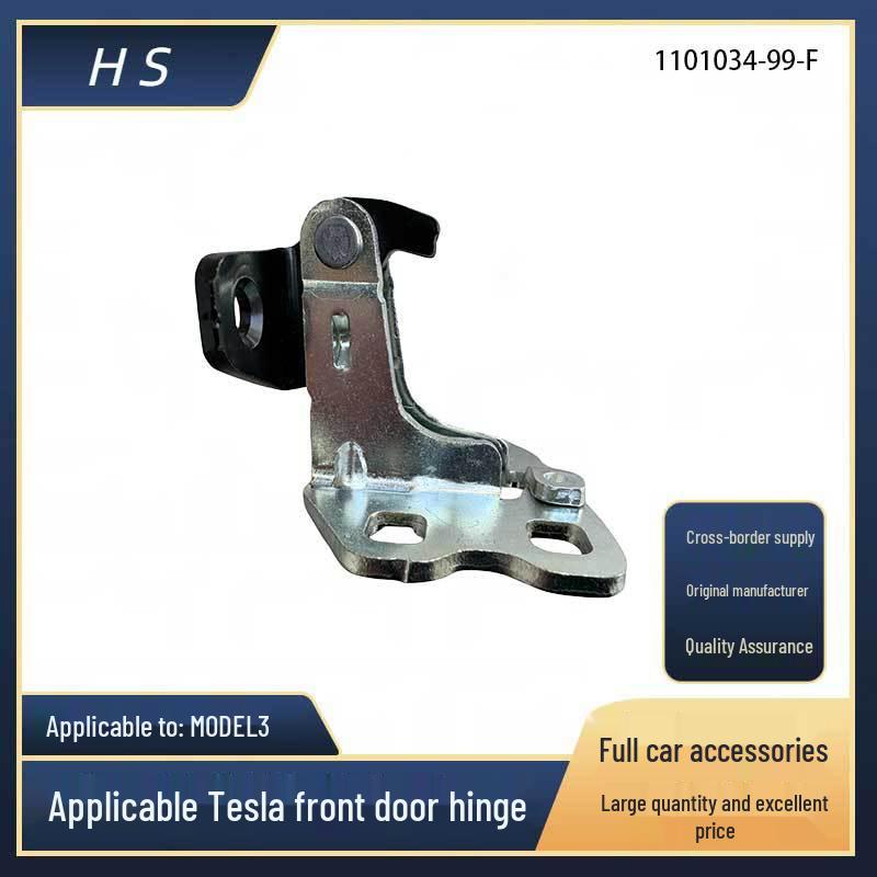 Tesla Model 3 Front Door Upper Hinge (Left/Right) 1101034-99-F/1101035