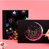 Colorful Children's Scratch Art Paper for Educational Use - Ideal for Kindergarten and Elementary School