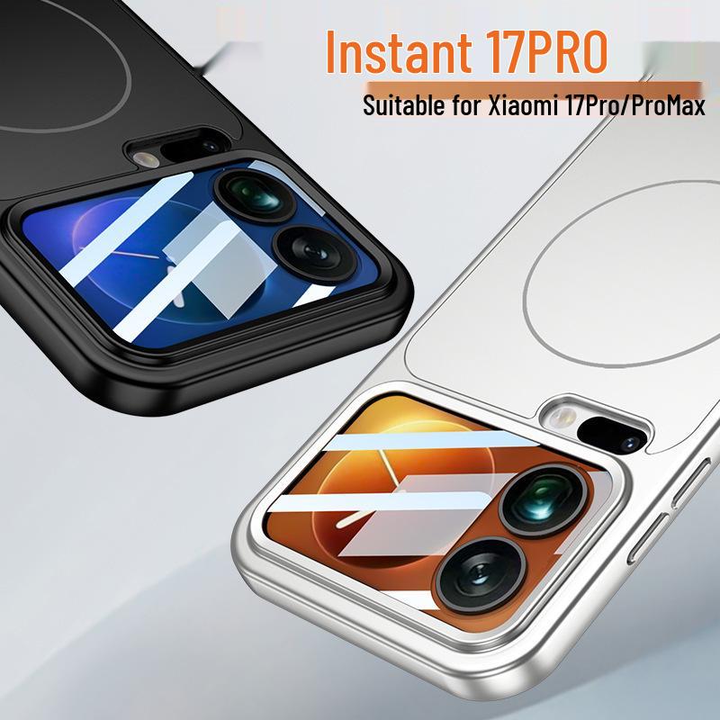 Magnetic Xiaomi 17 Promax Ultra-Thin Anti-Drop Wireless Phone Case