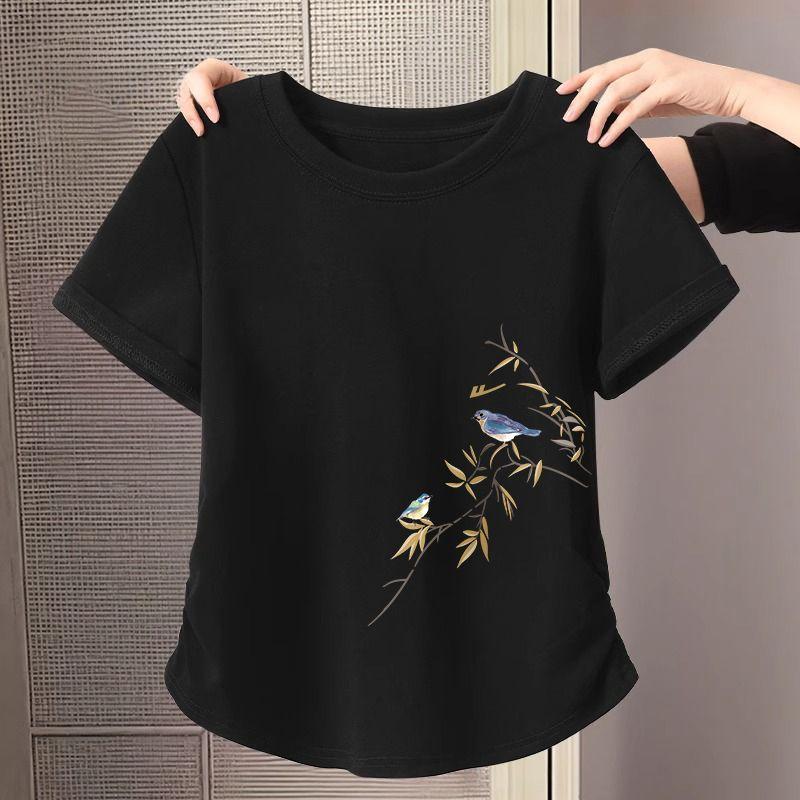 T-shirt a maniche corte stile cinese da donna, top corto estivo beige, outfit alla moda e trendy