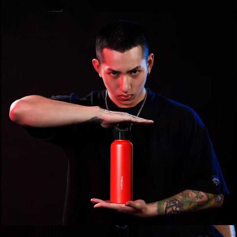 Makizaza Outdoor Portable Thermos Cup