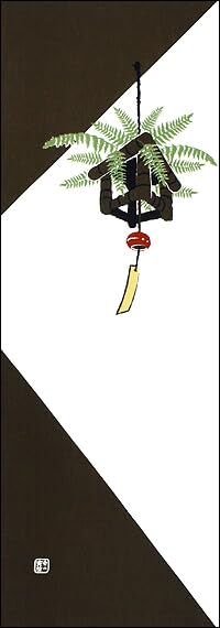 

Некоторые no Anbo Тэнугуи ручной работы Токуока Сделано в 35 см x 100 см (Японское полотенце) Цурисинобу (папоротник-рыболов), ручная окраска, 100% хлопок, ткань, Япония,