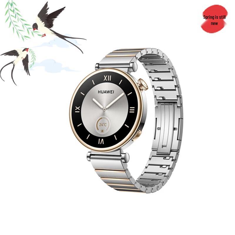 HUAWEI WATCH GT 4 Smartwatch (CN version)