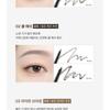 WAKEMAKE - Soft Drawing Slim Brow - 2 Colors