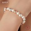 Conformal Pearl Alloy Bracelet, Irregular Pearl Splicing Women's Elastic Bracelet