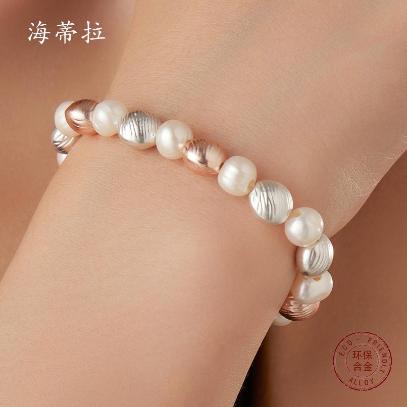 Conformal Pearl Alloy Bracelet, Irregular Pearl Splicing Women's Elastic Bracelet