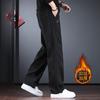 American Retro Men's Jeans New Autumn and Winter Loose Straight Trousers Trendy Washed and Drape Men's Trousers