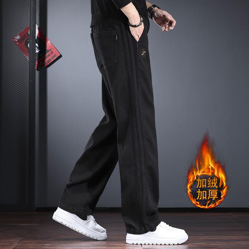 American Retro Men's Jeans New Autumn and Winter Loose Straight Trousers Trendy Washed and Drape Men's Trousers