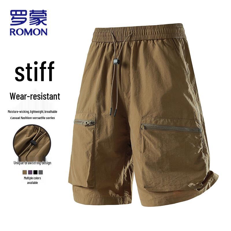Romon Men's Summer Cargo Shorts